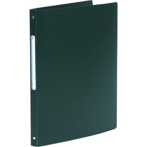 Classeur vert 4 anneaux plastifié Oxford Budget A4 - Dos 2 cm - Maxiburo (1/3)