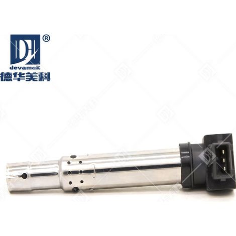 Zündspule S11-3705110EA, kompatibel mit Chery QQ 0.8, QQ3, QQ372 (1/5)