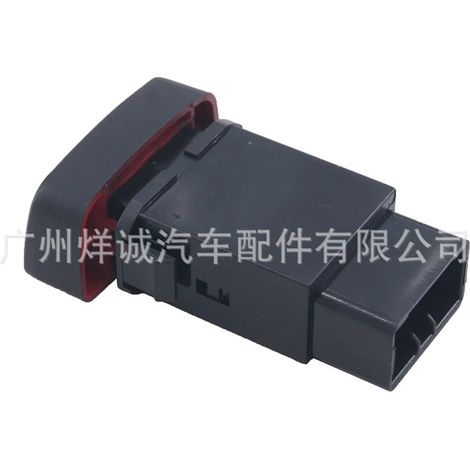 Emergency light switch for Hyundai Sonata hazard warning lights 93790-3C000 (1/4)