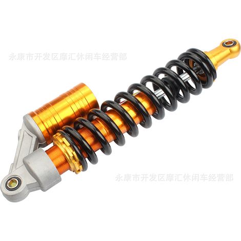 DIY Cars, Go-Karts, Motorcycles, ATVs, Beach Buggy Accessories, Air Suspension, Front and Rear Shock Absorbers (360mm) (1/4)