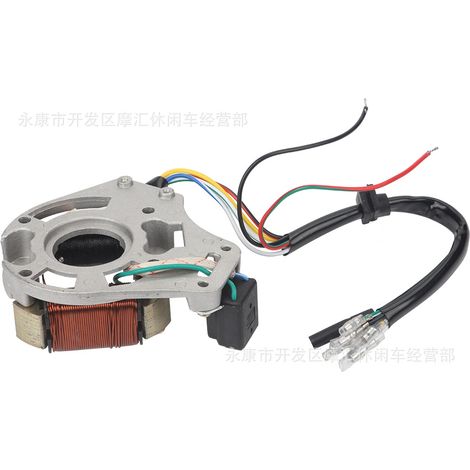 Off-road motorcycle/ATV/beach buggy accessories 50-110CC electric start DY100 coil magneto stator (1/4)