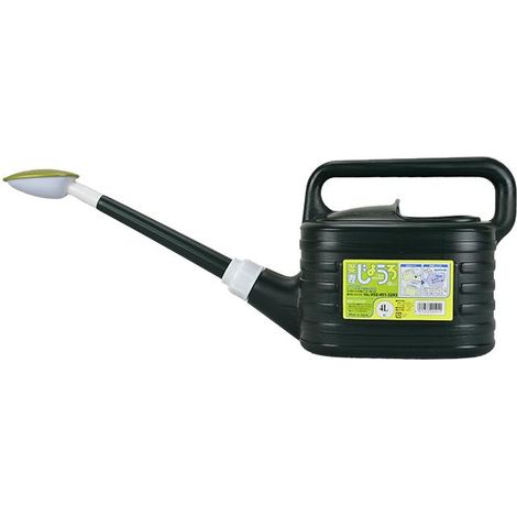 Annaffiatoio verde scuro in plastica Giapponese con rosa in metallo per piante e bonsai, 4 lt