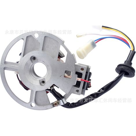 Suitable for Yamaha JOG50 NF50 3KJ QJ50 ZR50 EVO engine generator coil stator (1/4)