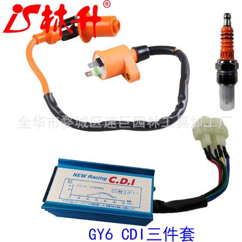 High tension transformer for automobiles and motorcycles, adapted to all-terrain motorcycles Gy6Atv (50cc and 110cc). (1/4)