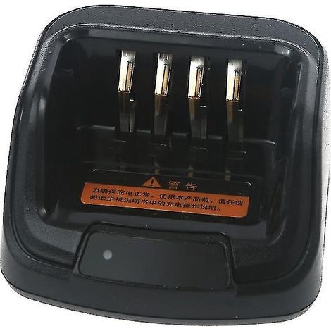 Ladestation für Hytera Hyt Pt580h Plus/pd702/pd782 Funkgeräteakku (1/4)