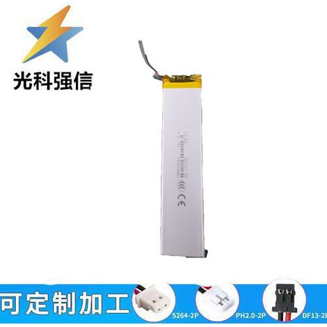 3032130 polymer lithium battery, 3.7V, 1800mAh high-capacity, hand warmer smart lock 2.0 head lithium battery.