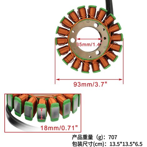 Stator-Zündspule kompatibel mit ZR750 Zephyr 750 1991-2006 21003-1364 (1/4)