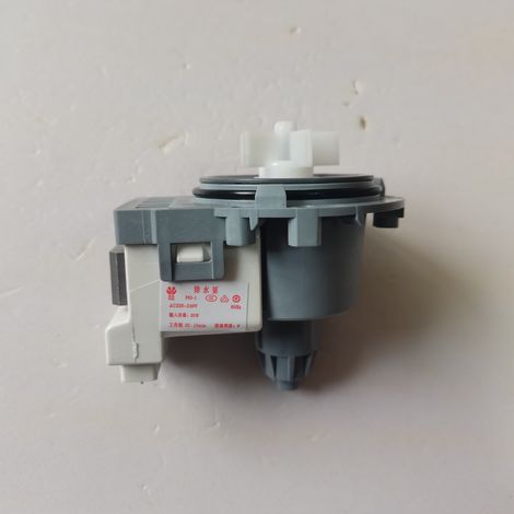 Compatible with Little Swan and Haier fully automatic drum washing machines, LG original and new drain pump, drain valve, pump head, in stock.
