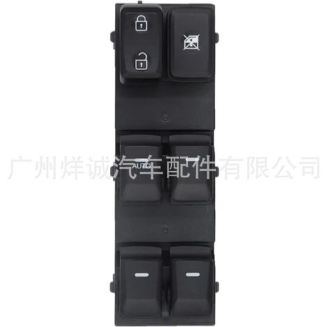 Window regulator switch 93570-3W450 for Hyundai and Kia vehicles. (1/4)