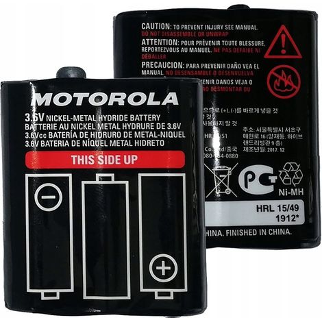 Batteries Motorola - NIMH 1300 mAh