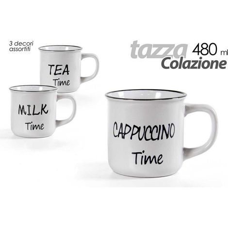 Trade Shop - TAZZE CAFFE COLING CUISINE DECORATE 3 DECORITÄTEN 480ML 9,9X7,5CM 783999 - (1/3)