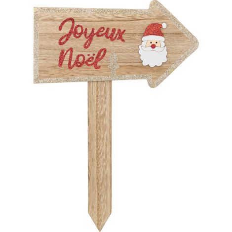 HOLZSCHILD JN H30 - Atmosphera créateur d'intérieur (1/2)