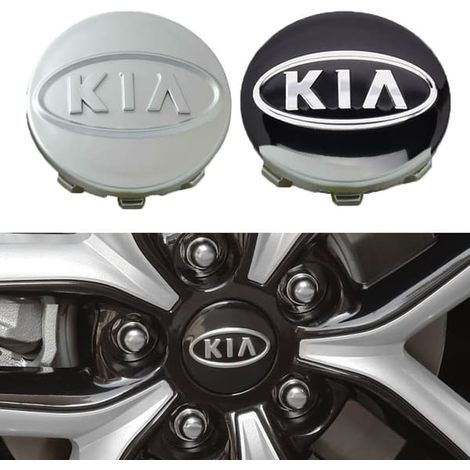 Enjoliveurs centraux de roue Kia / Emblème de roue - Lot de 4 - Noir 58 mm (1/5)