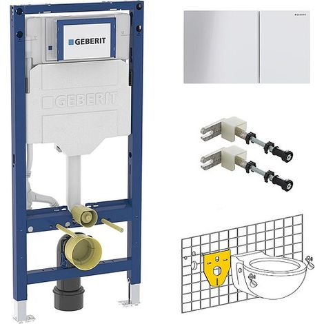 Geberit WC-Element Duofix SIGMA 112 cm + SIGMA70 Platte weiß + Wandhalter + Gratis Schallschutzset (1/5)