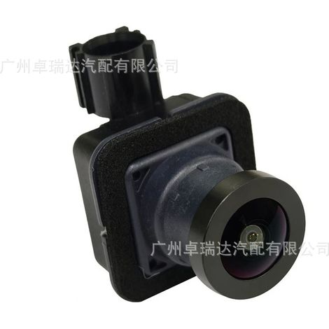 The reference 68227397AH is convenient for the auxiliary camera for Chrysler Pacifica. (1/4)