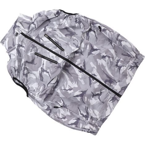 Gilet rafraîchissant avec port USB, ventilateur blanc, climatisation, idéal pour le jardinage, taille XXL, motif camouflage clair (1/5)