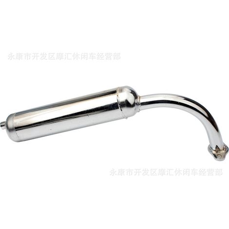 Mini bicycle accessories: two-stroke engine (49cc, 60cc, 80cc), exhaust pipe, muffler, smokestack, iron plate. (1/5)