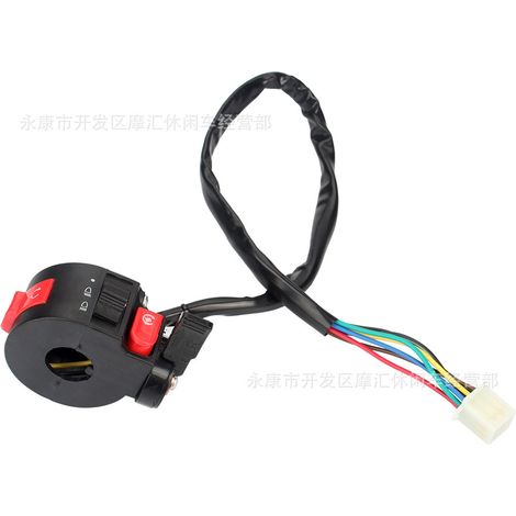 Off-road motorcycles, ATVs, beach buggies, 50-250cc, start/stop, high/low beam headlights, three-function switch, choke. (1/5)