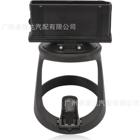 The porte-gobelet A4478101400 is convenient for vehicles Mercedes-Benz Vito Classe V W447. (1/4)