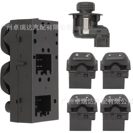Die Teilenummer 5L1Z14529BA ist kompatibel mit dem Fensterheberschalter auf der Fahrerseite, dem Rückspiegel und dem Türverriegelungsschalter des Ford F150. (1/4)