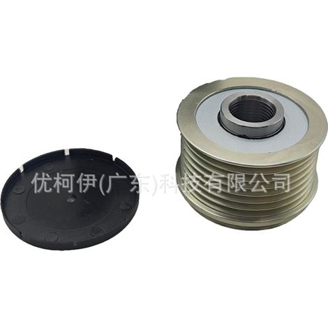 Poulie d'alternateur ea0086, compatible avec Mercedes-Benz 2005-2006 (1/4)