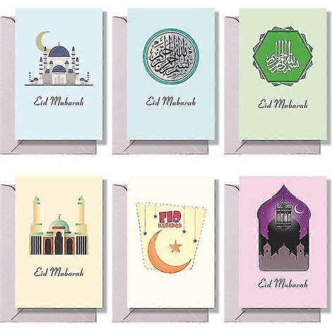 Lot de 6 cartes de vœux pliables verticales Eid Mubarak avec enveloppe, décoration pour fête musulmane (1/4)