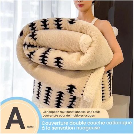 Plaid 180x200cm beige, design double face en peluche, doux, confortable, chaud et aide à améliorer le sommeil. (1/5)