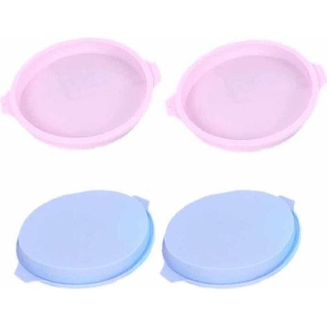 Lot 4 Moules à Gâteaux Ronds Silicone Anti-Fuite, Antiadhésif 20 cm Rose bleu,Un ustensile de cuisson en silicone très pratique. (1/5)