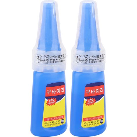 Colle Extra Forte à Séchage Rapide pour Flèches et Accessoires DIY - 2 Bouteilles (1/5)