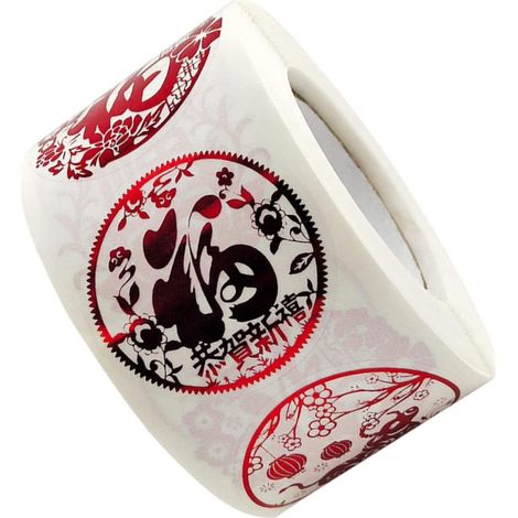 Étiquettes Autocollantes Forme de Cœur Styles Couleurs Rouge et Or Motifs du Nouvel An Chinois pour Emballages et Décorations (1/5)