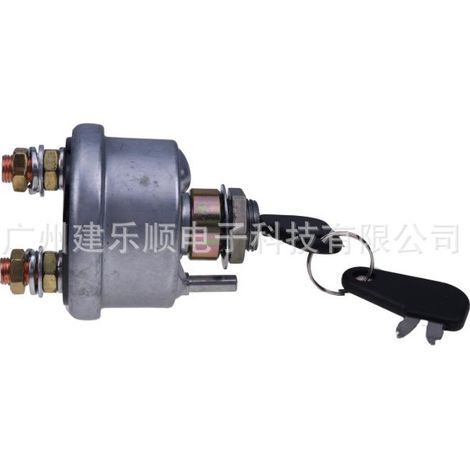 7N-0718 starter switch compatible with Caterpillar Excavator Dump Trucks (direct sales) (1/4)