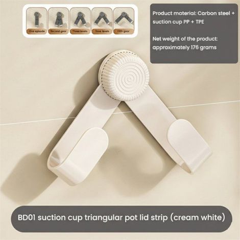 Support Mural pour Couvercles de Casseroles, Porte-Planche à Découper, Organisateur de Rangement Multifonctionnel Sans Perçage, 2 Pièces, Fixation Adhésive Sans Trou, Rangement Cuisine Gain de Place (1/5)