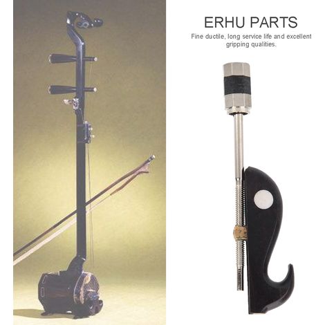 Crochet de Réglage pour Archet Erhu en Bois de Santal Noir - Accessoire (1/4)