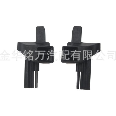 Compatible avec les supports de porte-cartes à clip pour Mercedes-Benz Classe A (références A1696930284 et A16969302849051), vendu par paire. (1/5)