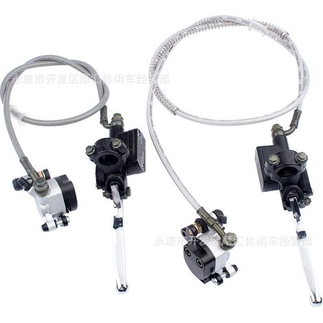 Accessoires pour mini-motos 47/49 cm³ : ensemble étrier de frein à disque hydraulique avant et arrière, pompe supérieure et inférieure. (1/4)