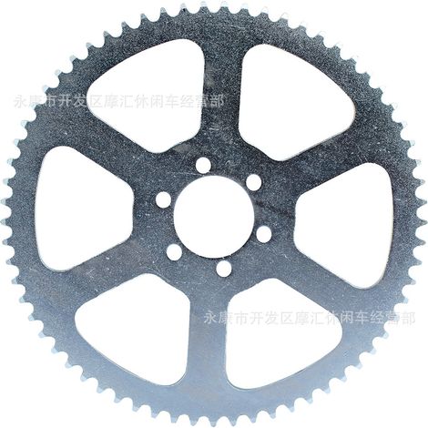 Compatible with Coleman CT100U, Motovox MBX10, Baja Predator large sprocket wheel 65T (1/5)