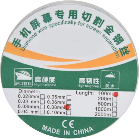 Trenndraht aus Molybdänlegierung, 100 Meter, für Handybildschirme (Φ0,08 mm) (1/5)