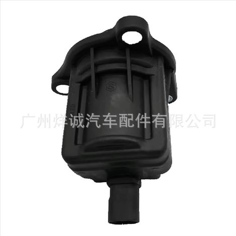 11657609210 is a bypass valve/turbo pressure relief solenoid valve suitable for BMW N20 vehicles. (1/4)