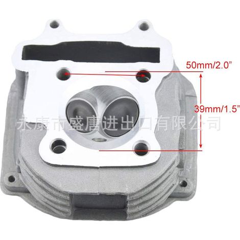 The lever head assembly is compatible with 4-stroke GY649cc/50cc scooters and mopeds 139QMA/139QMB systems. (1/3)
