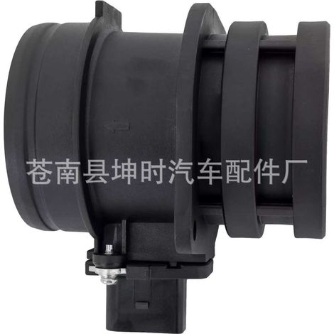 Le débitmètre d'air MAF 06J906461B 06F906461B AFH60-34 convient aux Volkswagen Audi. (1/4)