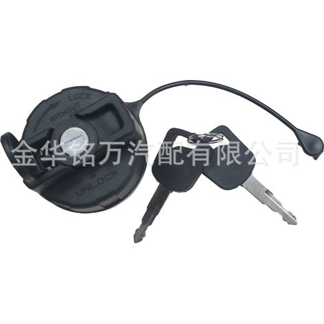 Bouchon de réservoir de carburant automobile adapté à Jiangling Xinshunda Kairui Kaiyun N720 FN1-22051-AA (1/5)