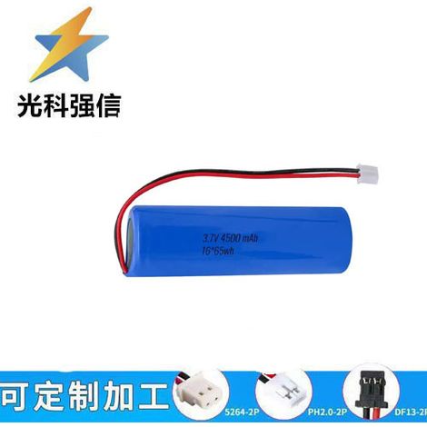 Nagelneuer 3,7-V-Polymer-Lithium-Akku 21700 4500 mAh für Taschenlampe mit Stecker