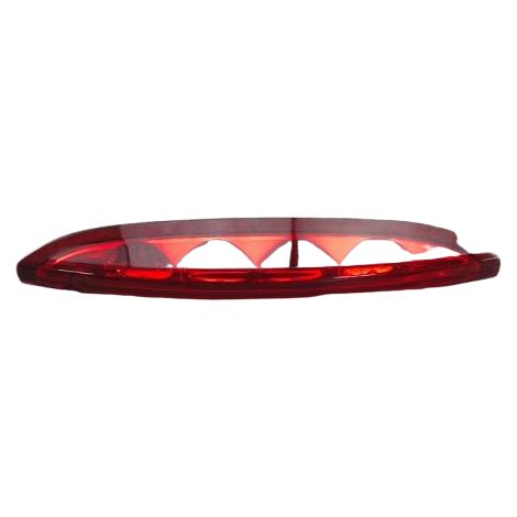 Feux Stop Supplementaire PEUGEOT 208 [PRODUIT D'OCCASION]♻️9674309080