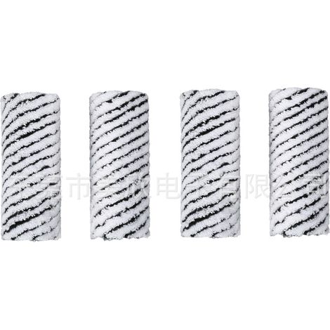 Kärcher Black Stone Roller Brush Roller Accessories for Kärcher FC3 FC5 FC7 (1/5)