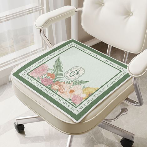 Lot de 4 coussins de siège en fibre de soie glacée, coussins de canapé rafraîchissants, nattes rafraîchissantes, antidérapants, respirants (50×50cm) (1/5)
