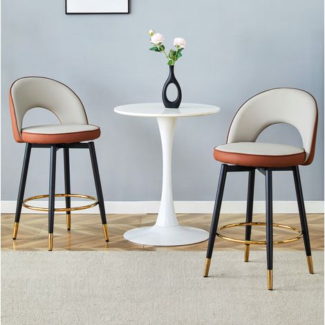 Tabouret de bar en métal et similicuir marron et gris clair, pivotant 360°, dossier ajouré, design moderne,47.4×44×92cm (1/5)