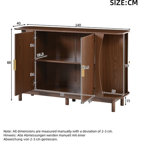 Buffet couleur noyer 140 x 40 x 88 cm en MDF, commode aux bords arrondis, 2 portes coulissantes, meuble de rangement pour salon ou entrée, charge maximale 60 kg (1/4)