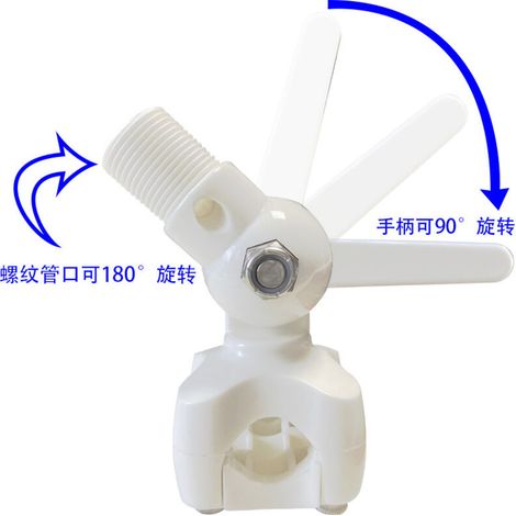Accessoires pour camping-cars marins : embase d’antenne marine, douille d’antenne à fond carré, embase d’antenne en plastique pour camping-cars marins (embase d’antenne à fond carré en plastique) (1/3)
