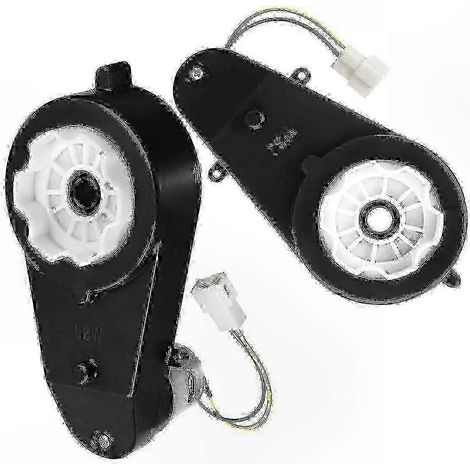 Boîte de vitesses à 24 rapports compatible avec les véhicules adaptés aux enfants, transmission de moto à double moteur de 40 000 tr/min. (1/5)