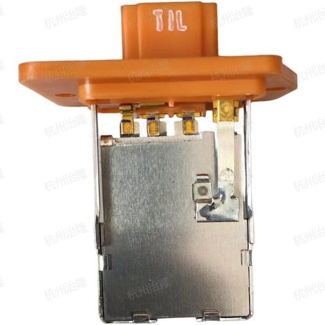 Résistance de ventilateur 97128A5000 97128-A5000 compatible avec les modèles Beijing Hyundai Kia (1/5)